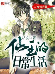 �������ճ�����