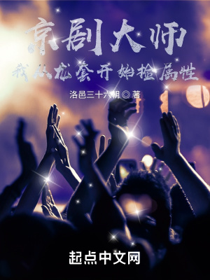 �����ʦ���Ҵ����׿�ʼ������