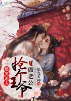 ��Ц׷��������ү���Ϲ�