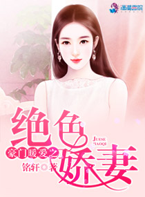 ����ů��֮��ɫ����