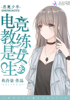 ��ħ��ү���羺������Ů��