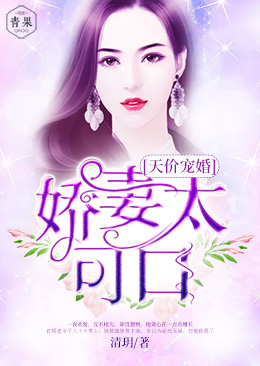 ��۳�飺����̫�ɿ�