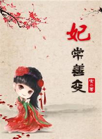 �����Ʊ�