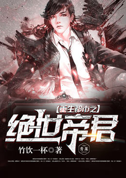 ��������֮�����۾�