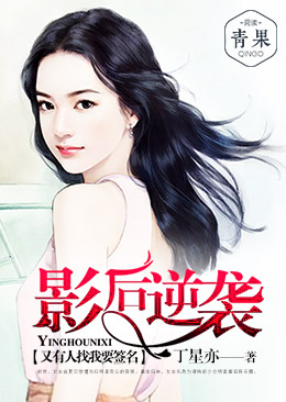 Ӱ����Ϯ������������Ҫǩ��