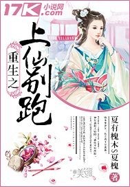 ����֮���ɱ���