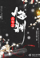 ��Ԩ����ɪ