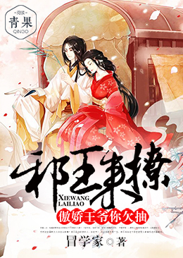 а�����ã�������ү����Ƿ��