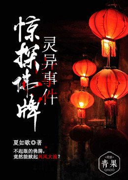 ��̽���������¼�