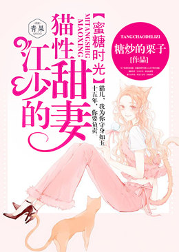 ����ʱ�⣬���ٵ�è������