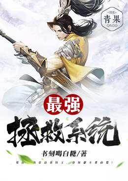 ��ǿ����ϵͳ