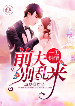 һ�����飺ǰ�������