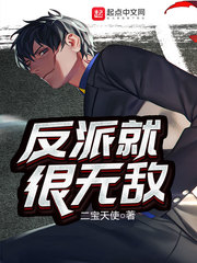 ���ɾͺ��޵�