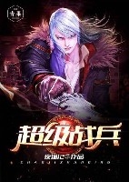 ����ս��