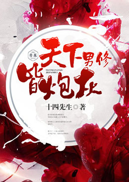 �������޽��ڻ�