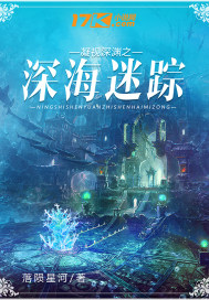 ������Ԩ֮�����