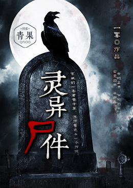 ����ʬ��