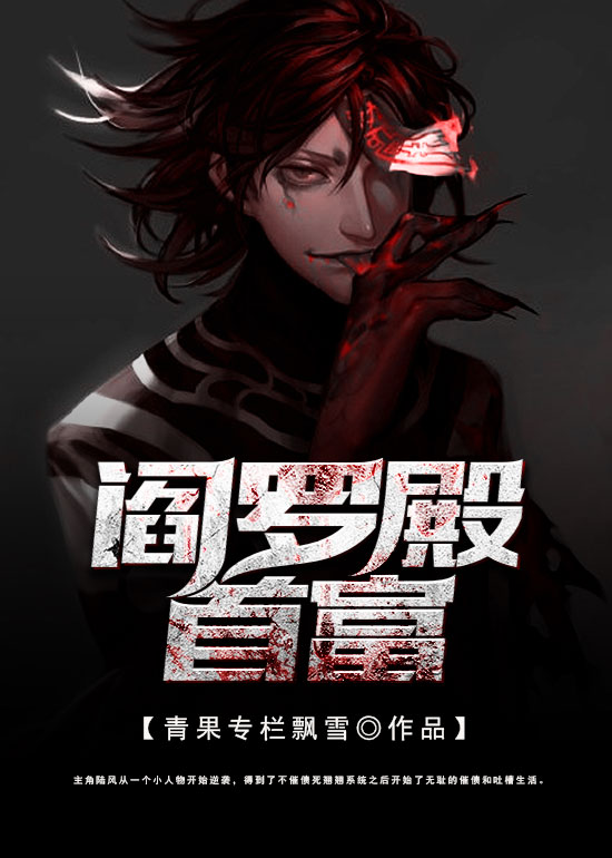 ���޵��׸�