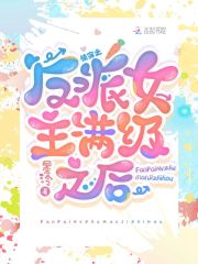 �촩������Ů������֮��