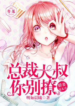 �ܲô�������ã����޻�̫С