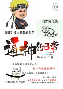 ������ճ�