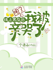 ˦���������Ѻ��ұ��׿���