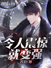 �����𾪾ͱ�ǿ