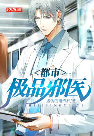 ���м�Ʒаҽ