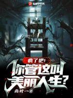 ���˰ɣ�����������������