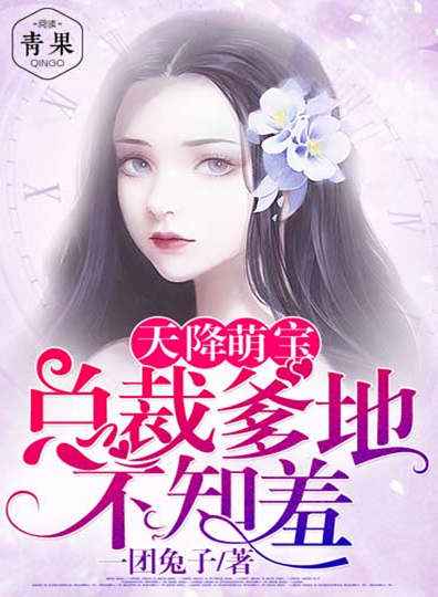 �콵�ȱ����ܲõ��ز�֪��