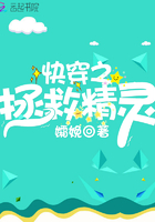 �촩֮���Ⱦ���