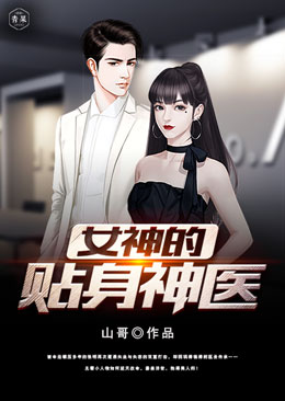 Ů���������ҽ