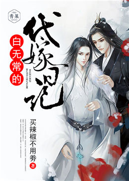 ���޳��Ĵ����ռ�