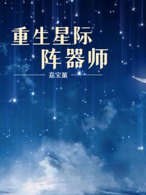 �����Ǽ�����ʦ