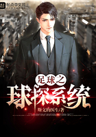 ����֮��̽ϵͳ