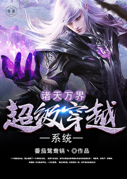 ������糬����Խϵͳ