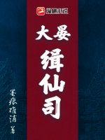 ���̼���˾