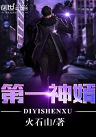 ��һ����