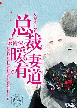 һ������ܲ�ů���е�