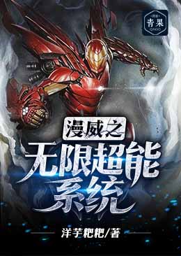 ����֮���޳���ϵͳ