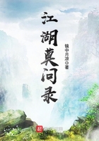 ����Ī��¼