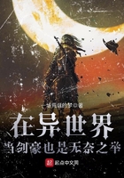 �������統����Ҳ������֮��