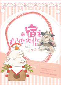 [��]����,��ӭ����