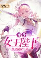 ����Ů������