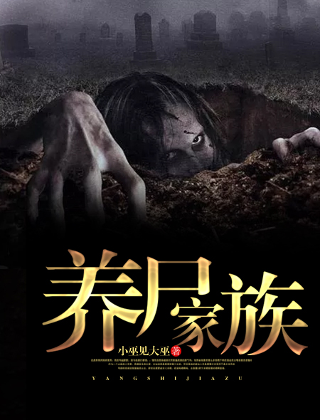 ��ʬ����