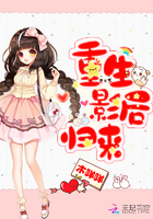 ����Ӱ�������