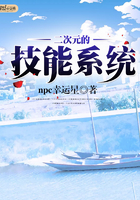 宠妻上瘾,帝少狠狠抱 宠妻上瘾,帝少狠狠抱