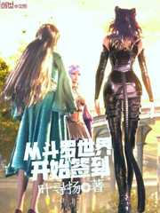 �Ӷ������翪ʼǩ��