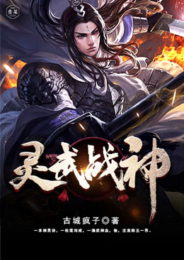 ����ս��