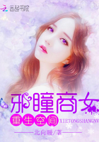 �����ռ䣺аͫ��Ů